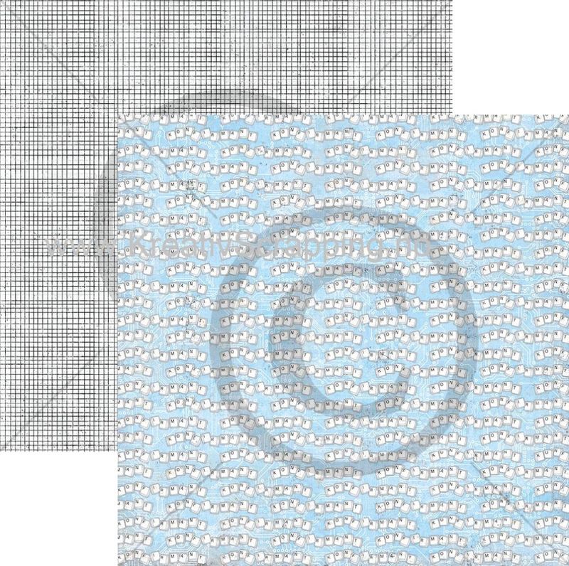 Papirdesign - 12x12 - PD 01059 - Verdifull - Tekst meg... 