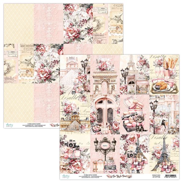 Mintay - SYP - 12x12 Paper Set - See You In Paris