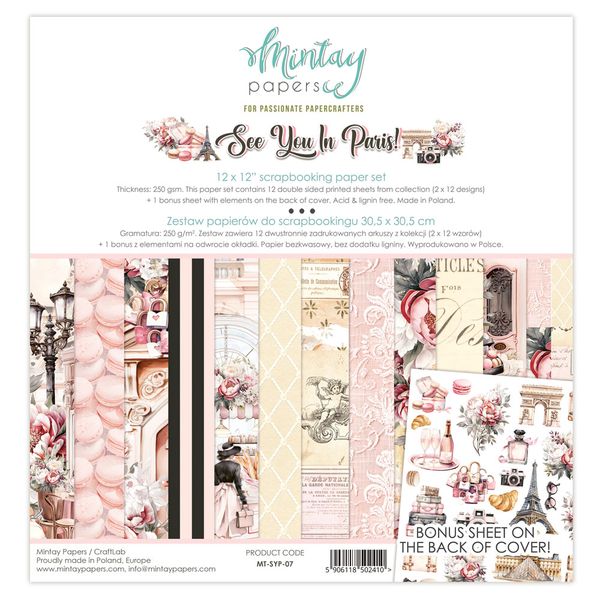 Mintay - SYP - 12x12 Paper Set - See You In Paris